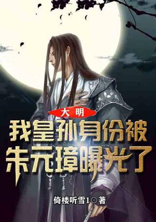 小狗救援行动选关版