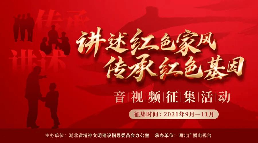 “云勘验”助力企业经营提质增效
